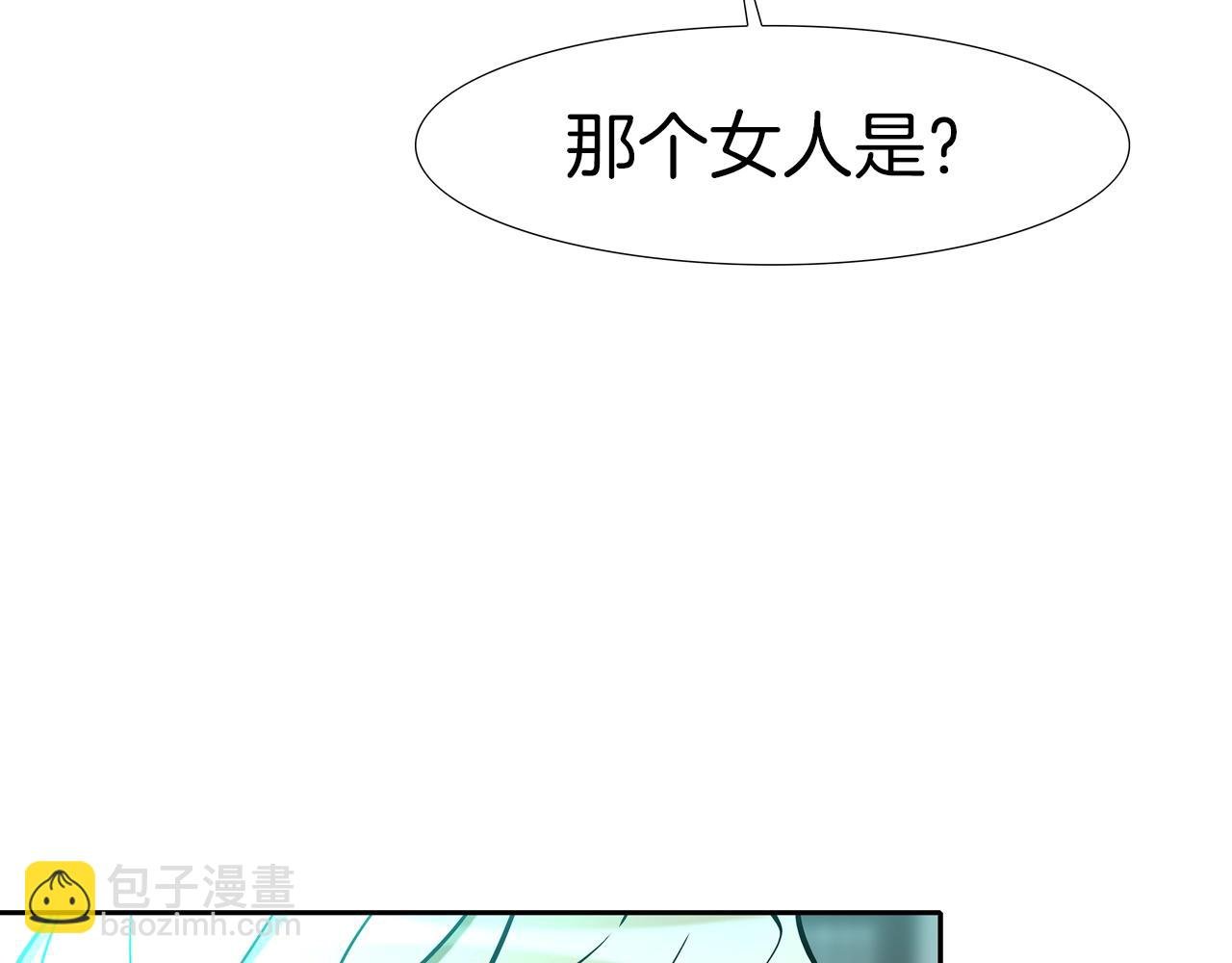 第52话 最强之战