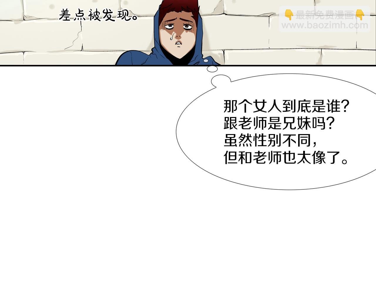 第52话 最强之战