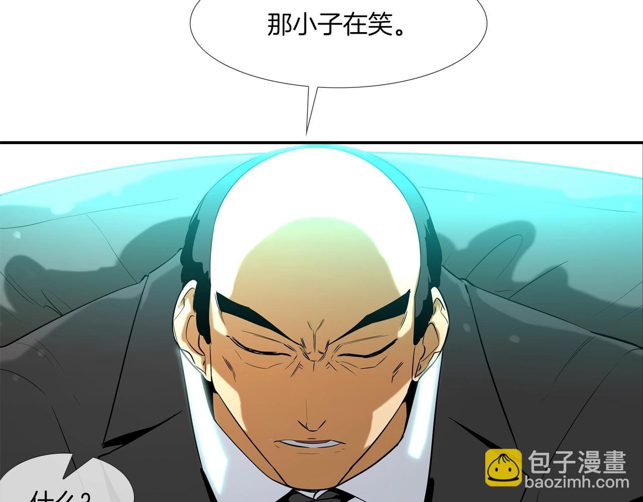 第52话 最强之战