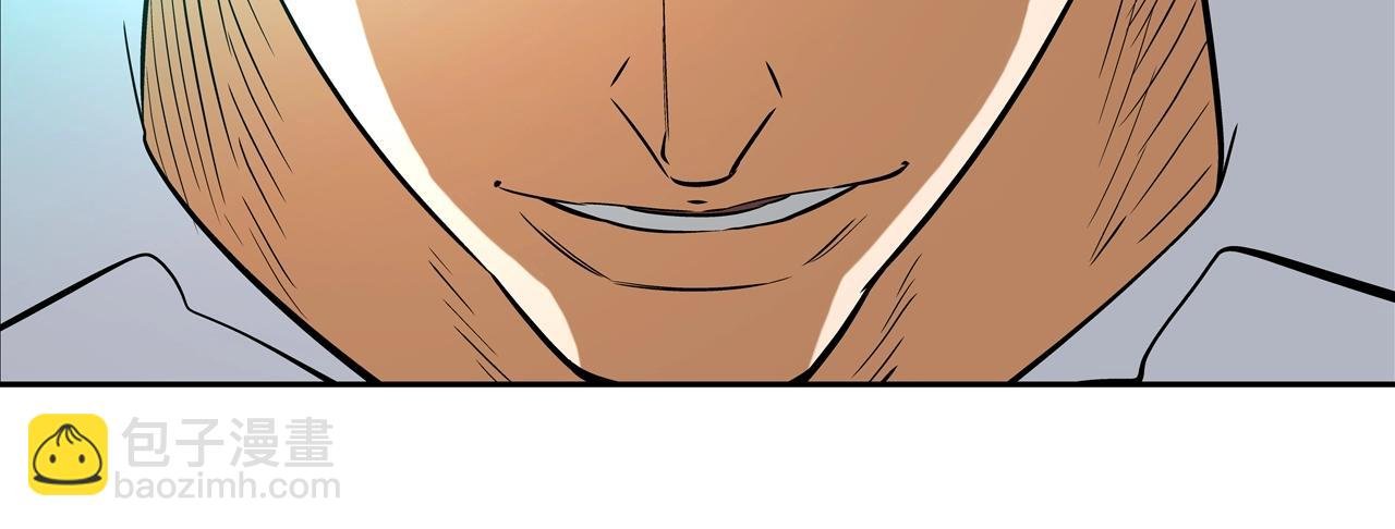 第53话 清晨约战