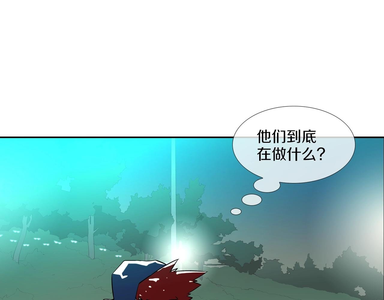 第53话 清晨约战