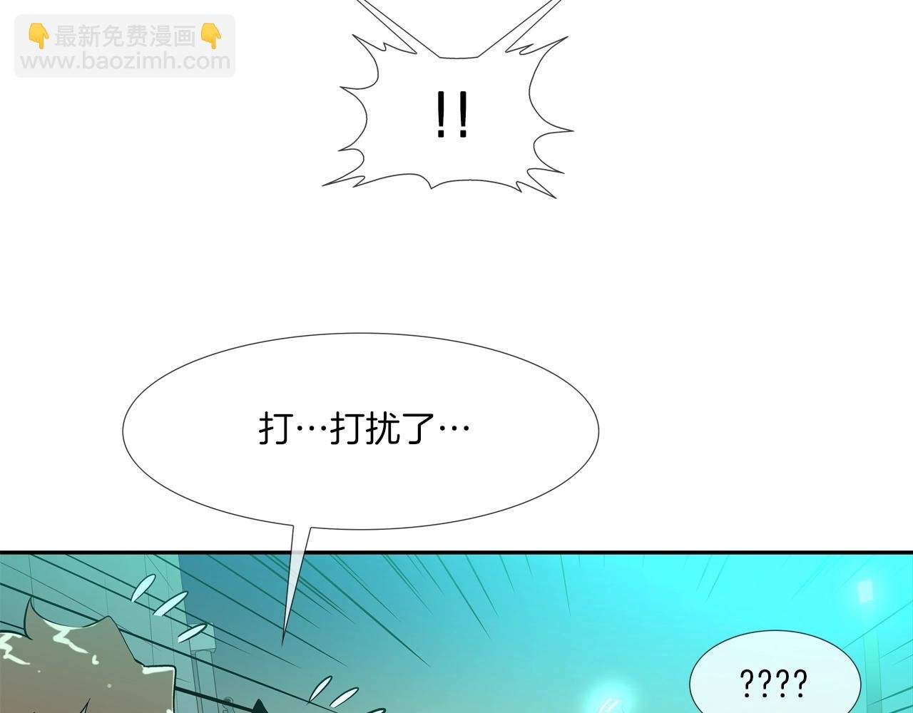 第53话 清晨约战