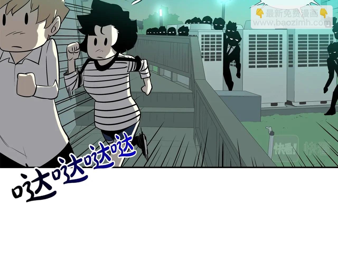第53话 清晨约战
