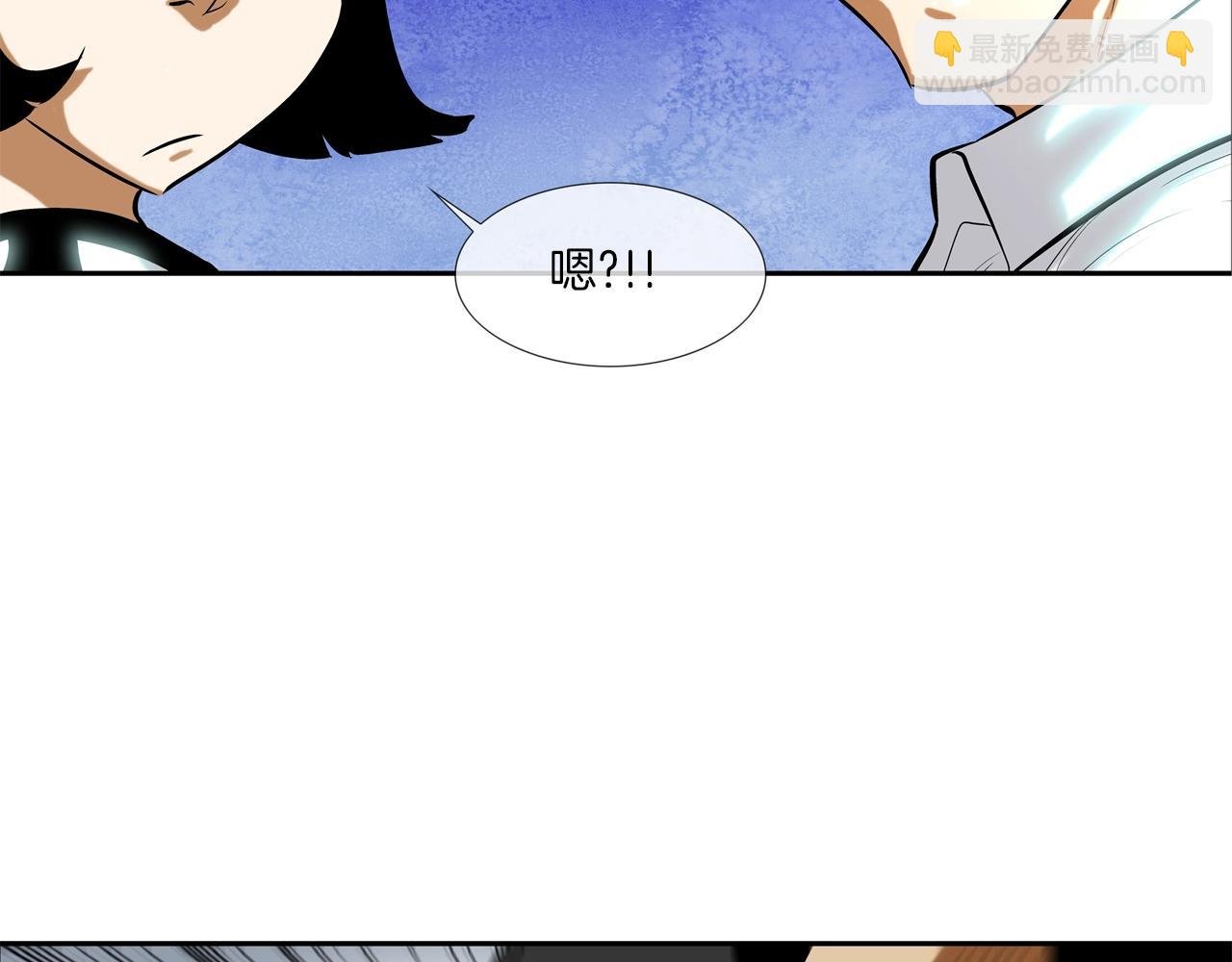 第54话 快点结束吧