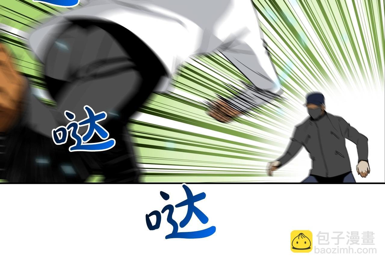 第55话 最强之争