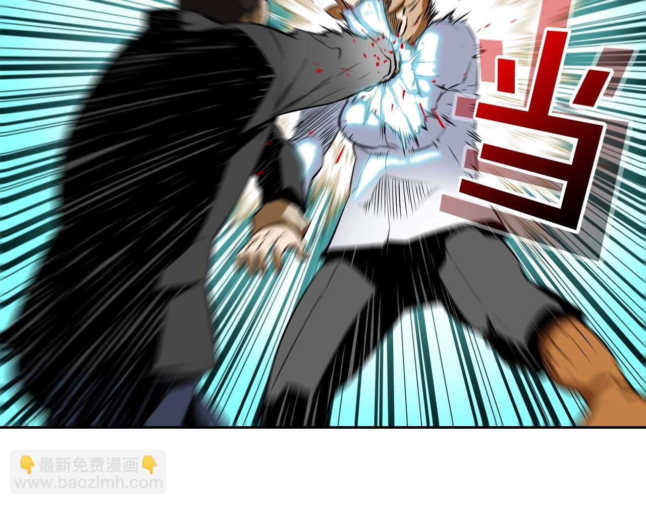 第56话 黑暗集团