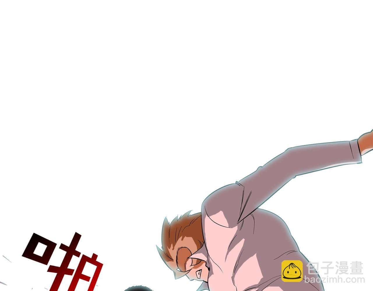 第56话 黑暗集团