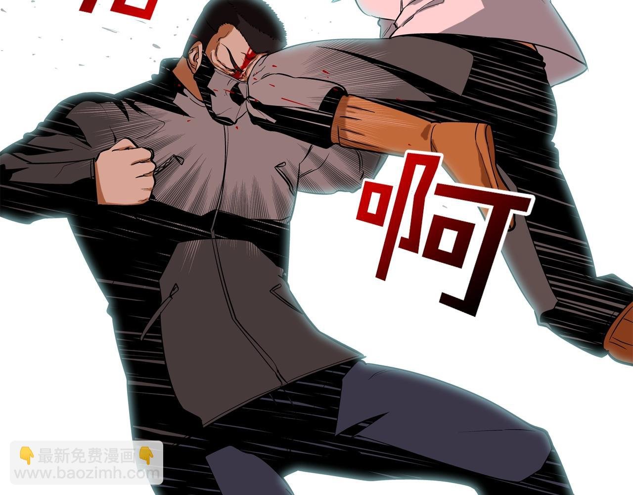 第56话 黑暗集团