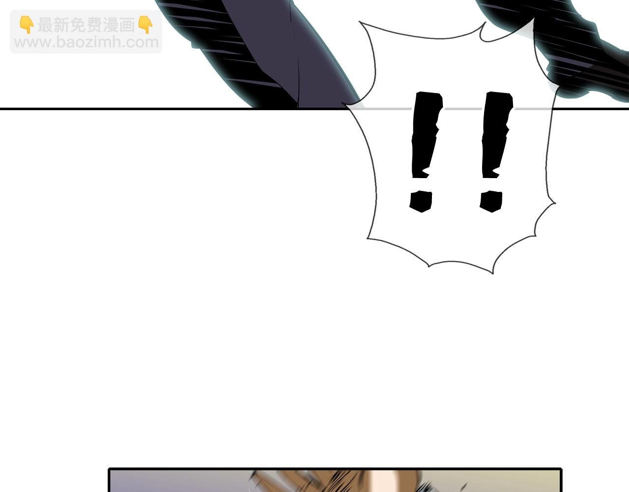 第56话 黑暗集团