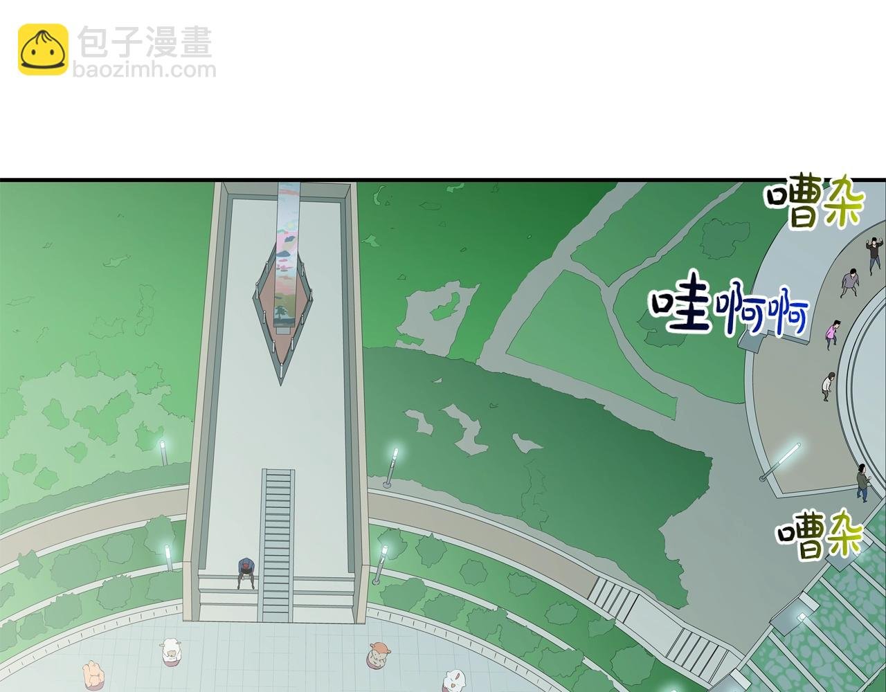 第56话 黑暗集团