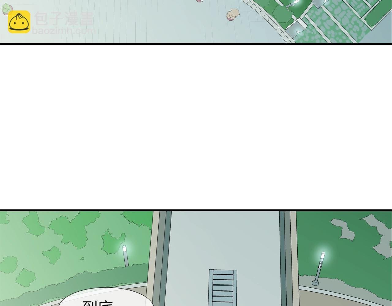 第56话 黑暗集团