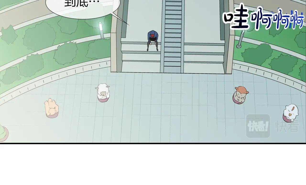 第56话 黑暗集团