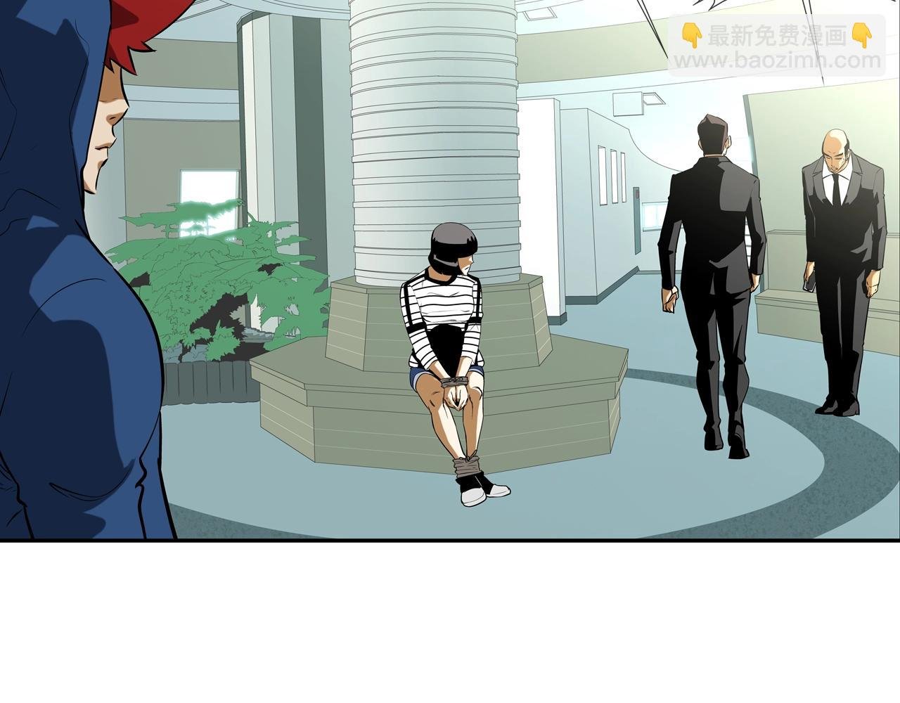 第58话 秘密暴露