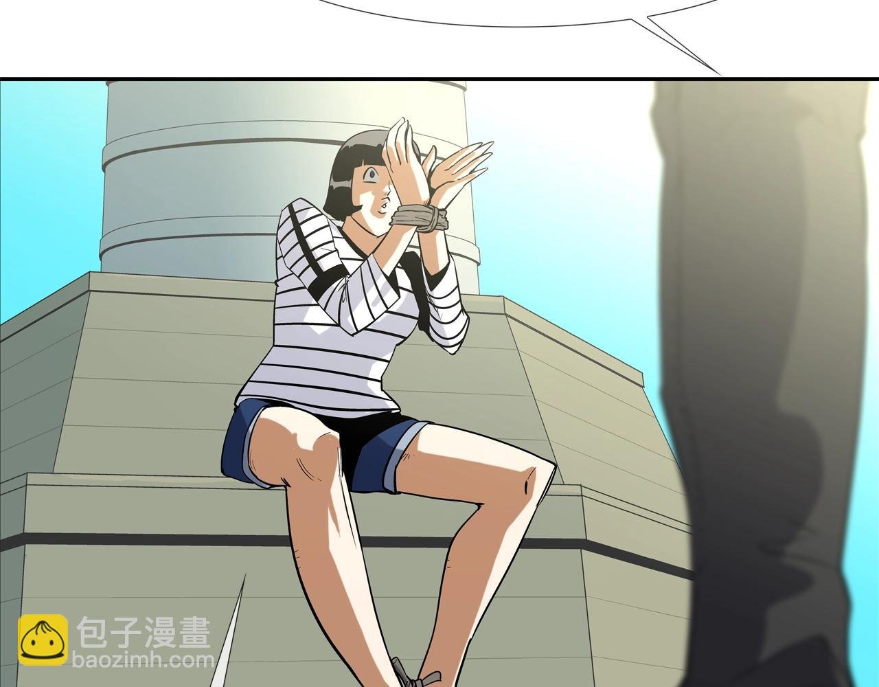 第59话 干掉