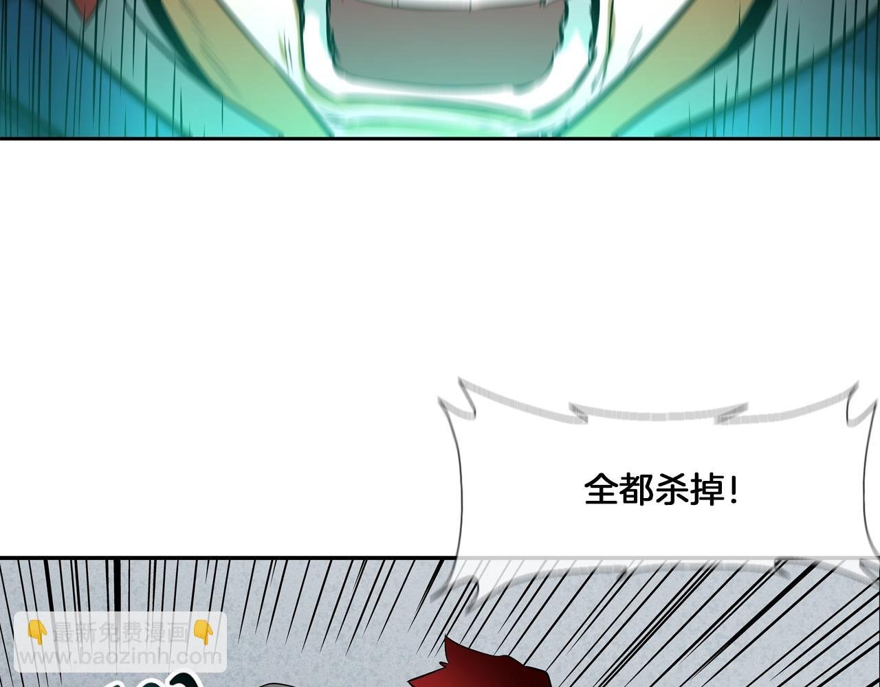 第60话 混战