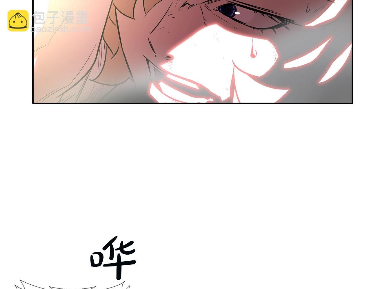 第61话 无路可退