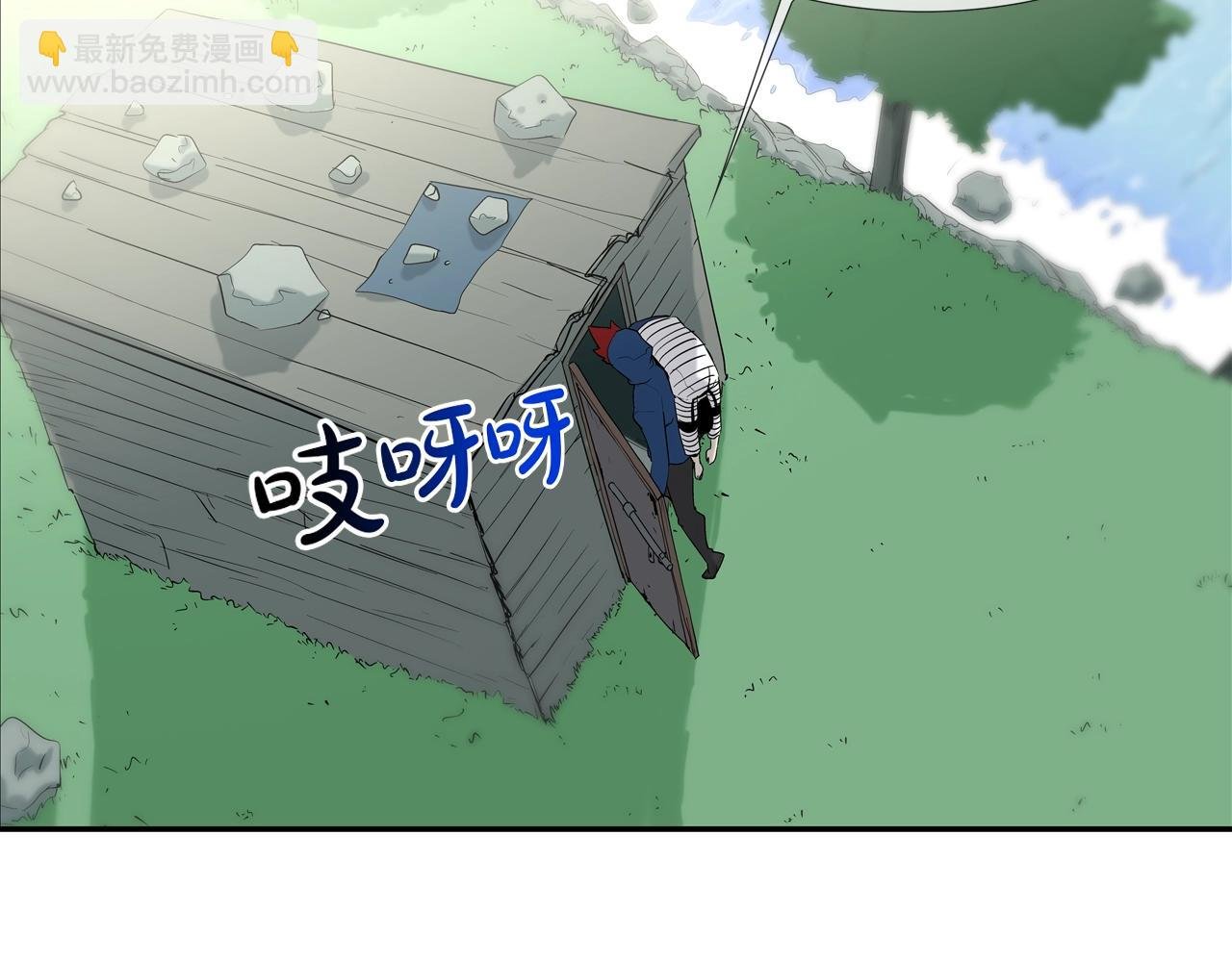 第61话 无路可退