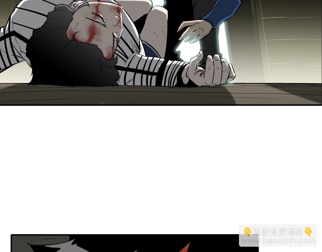 第61话 无路可退