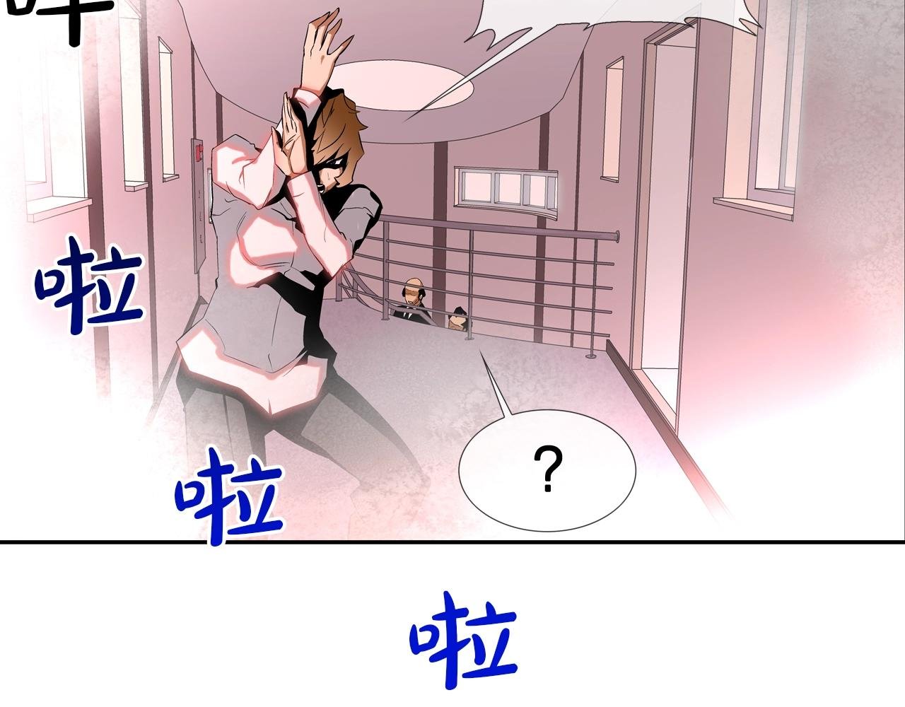 第61话 无路可退