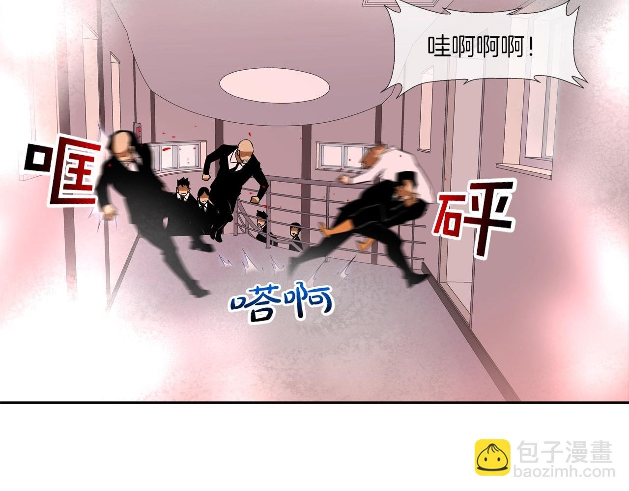 第61话 无路可退