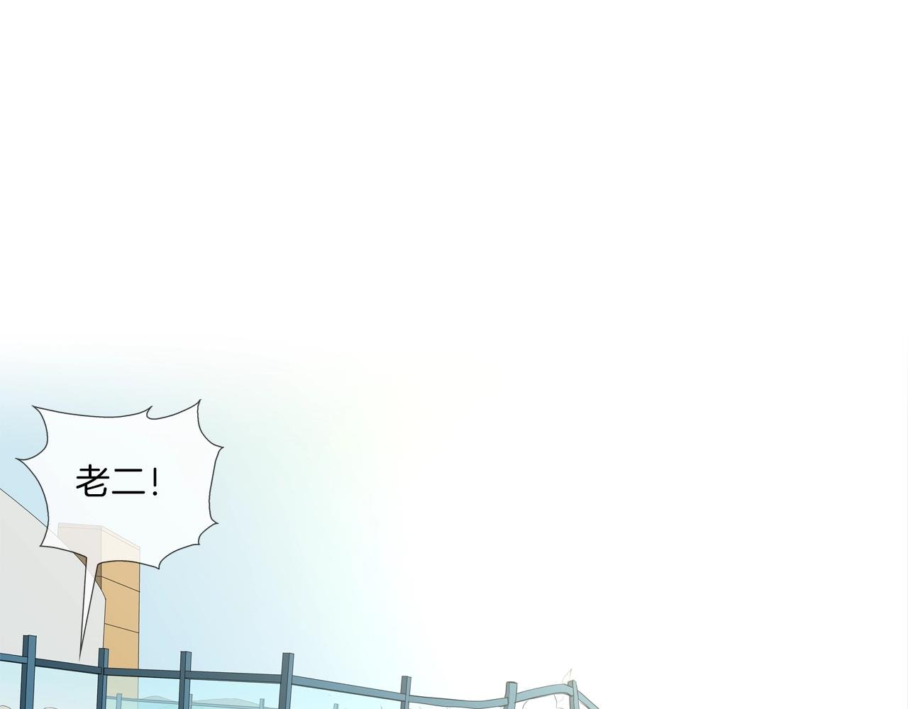 第61话 无路可退