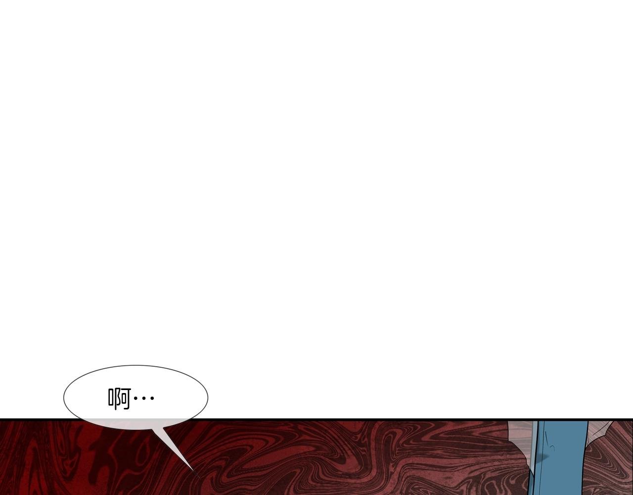 第62话 东郭与狼