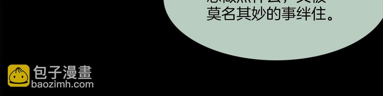 第64话 实战