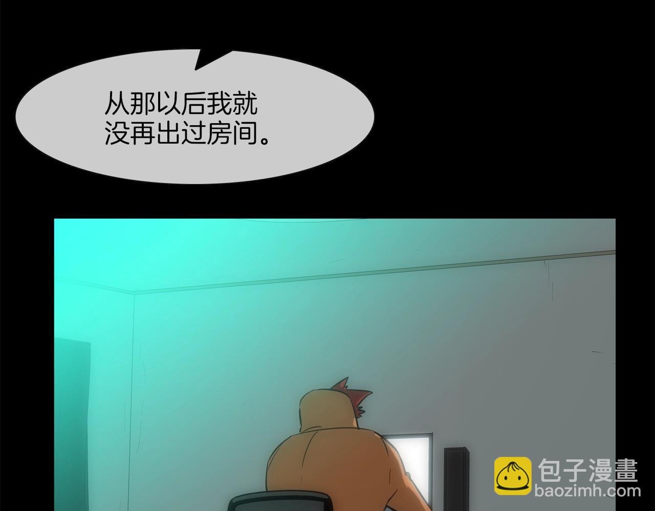第64话 实战