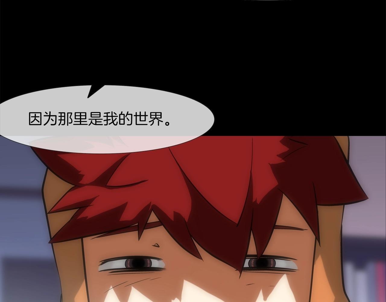 第64话 实战