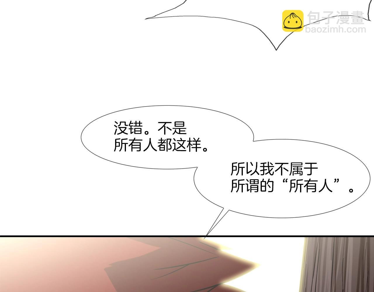 第64话 实战
