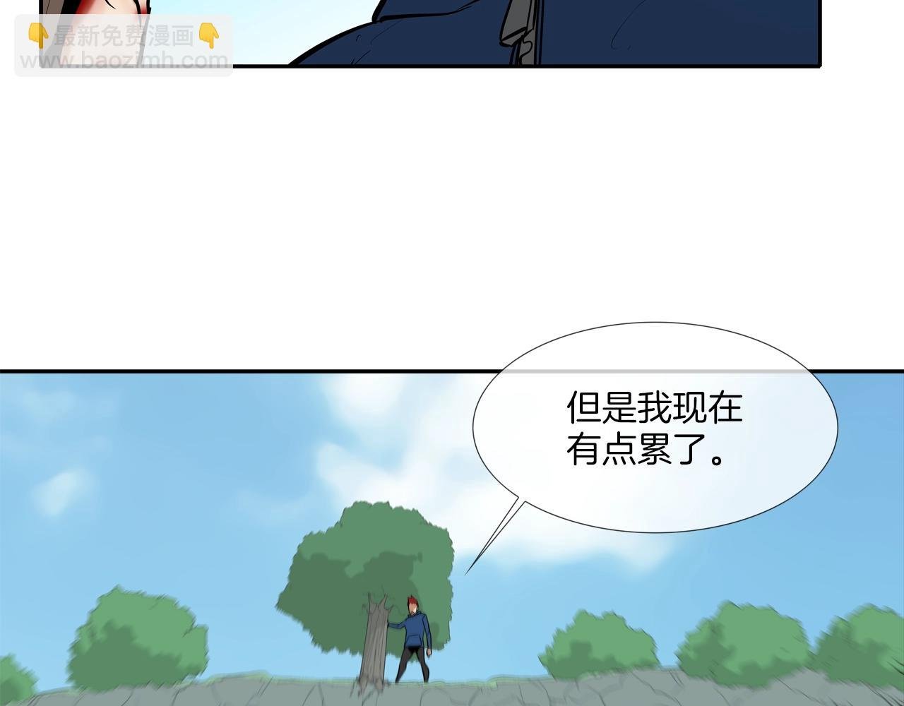 第64话 实战