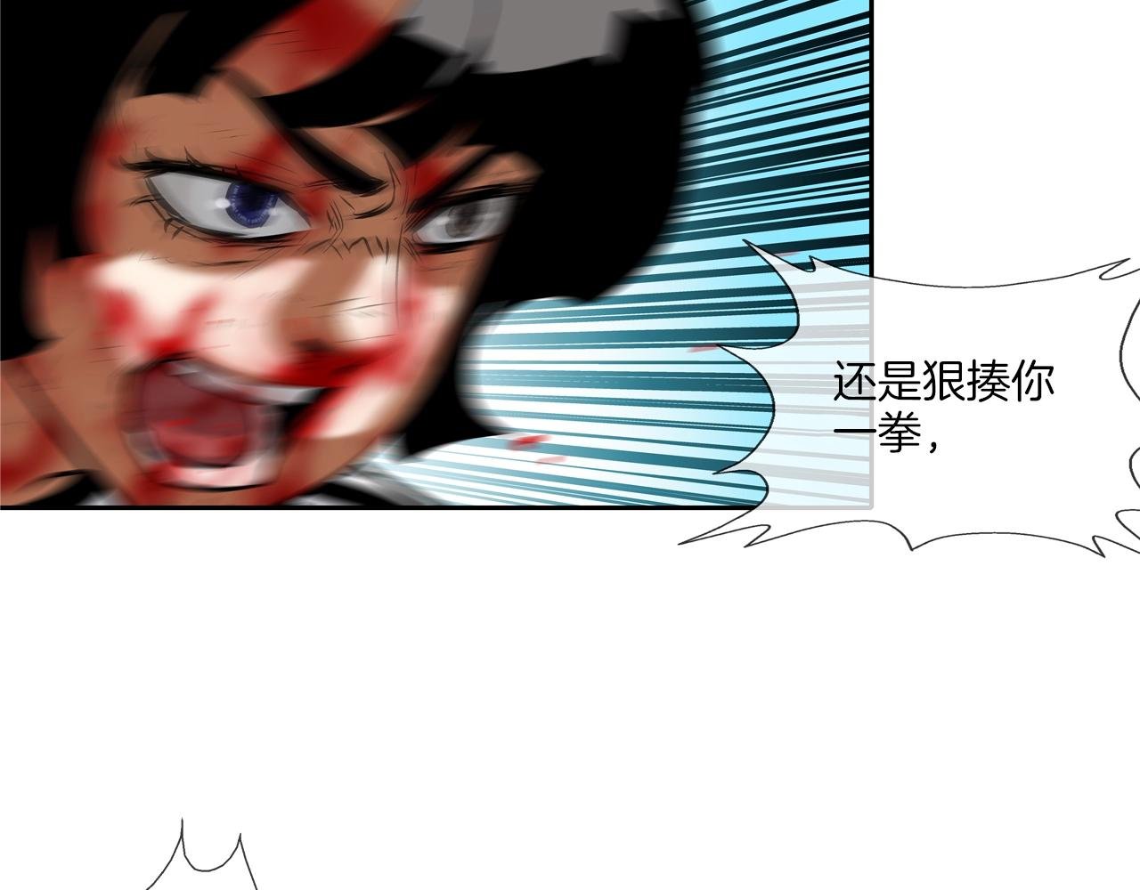 第65话 离开