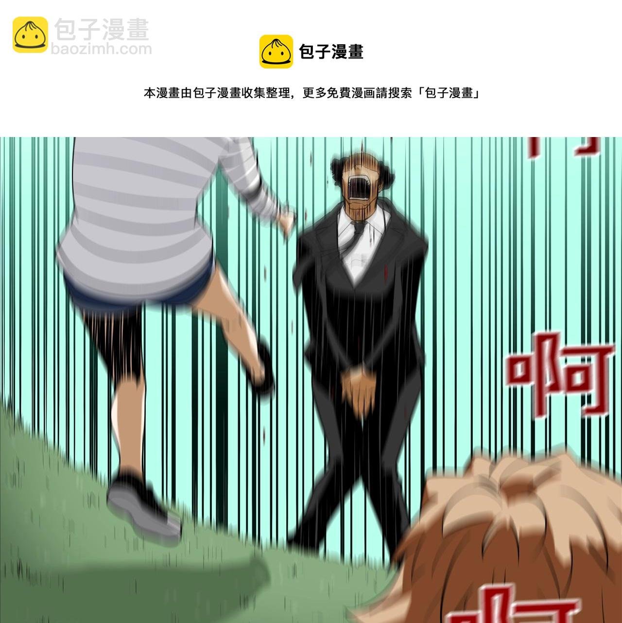第65话 离开