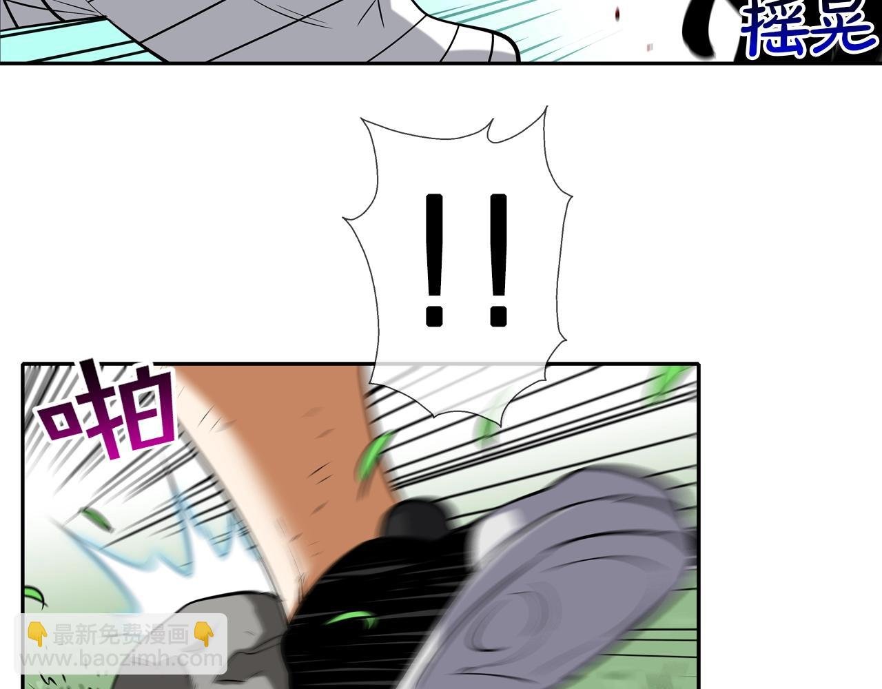 第65话 离开