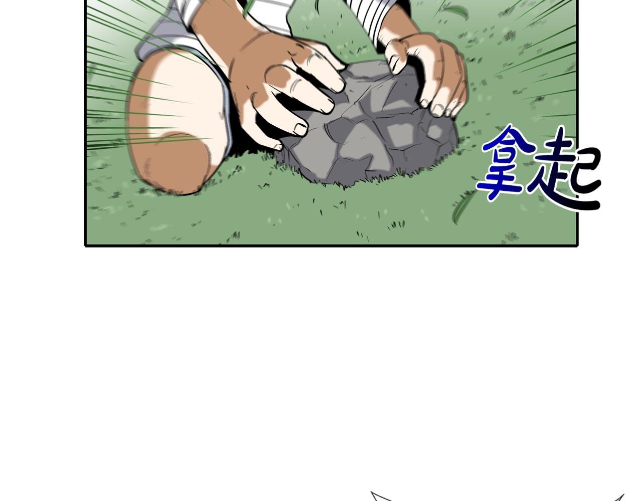 第65话 离开