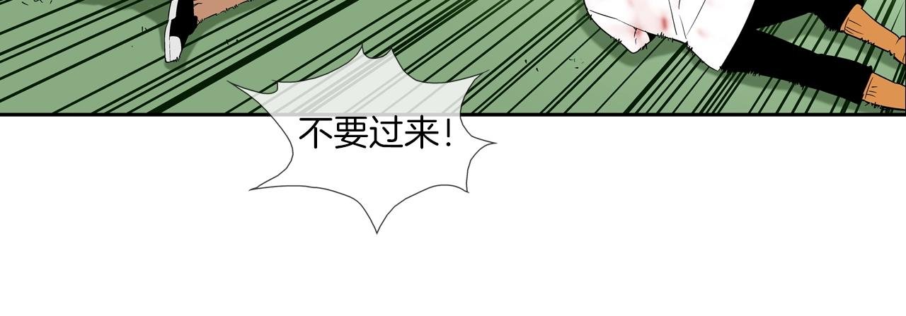 第65话 离开