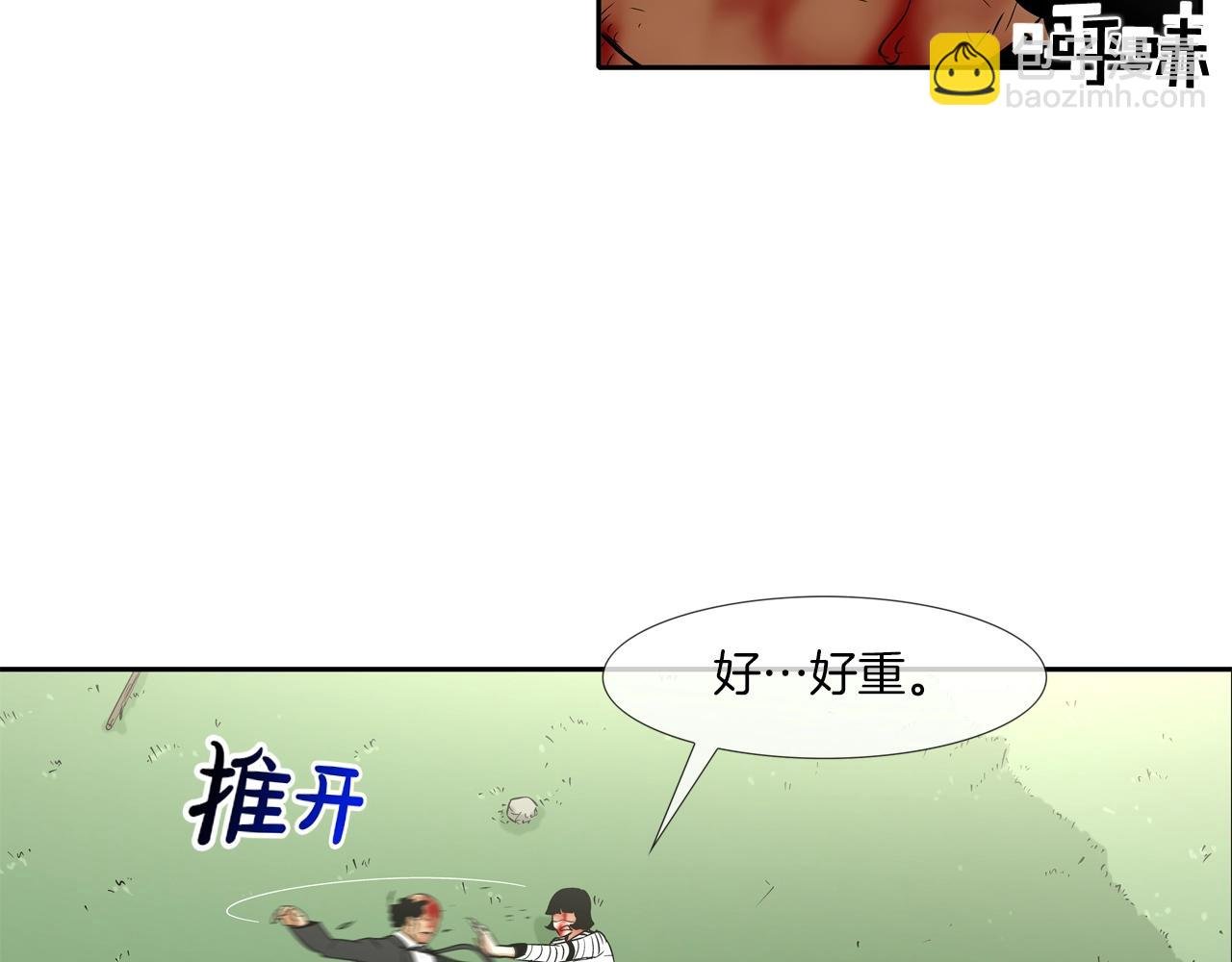 第65话 离开