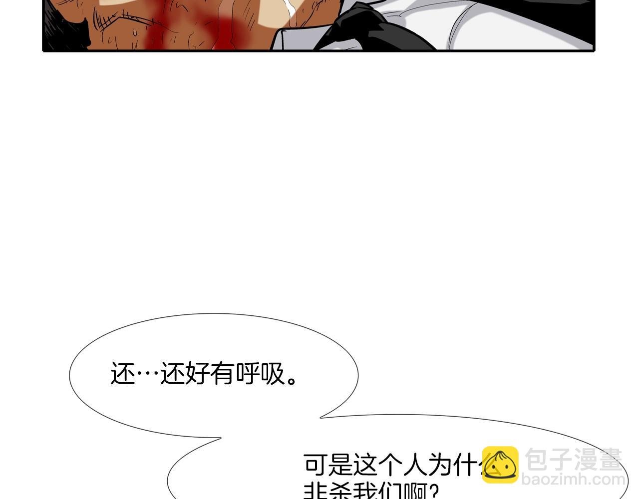 第65话 离开