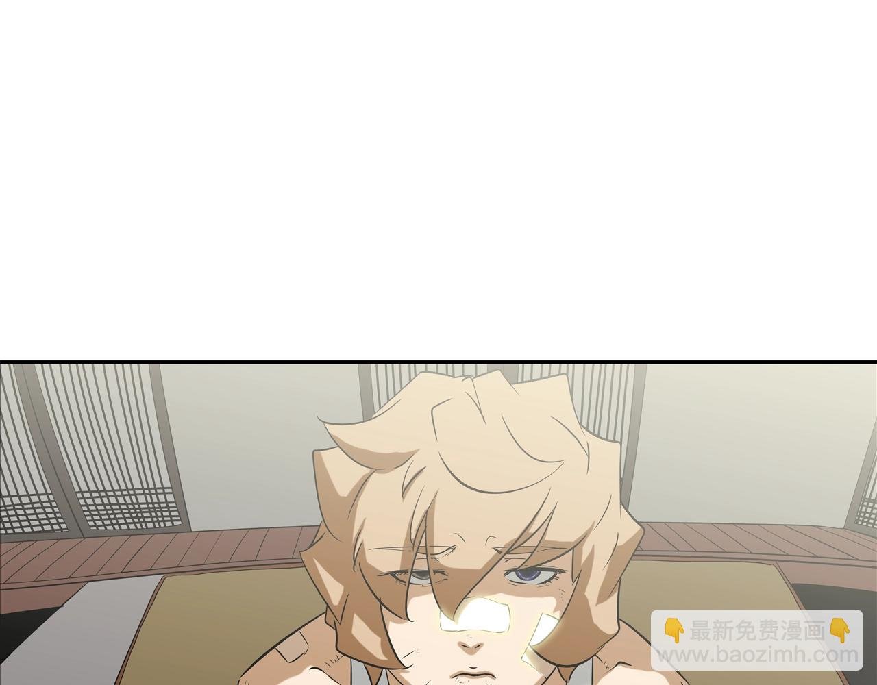 第66话 大战后遗症