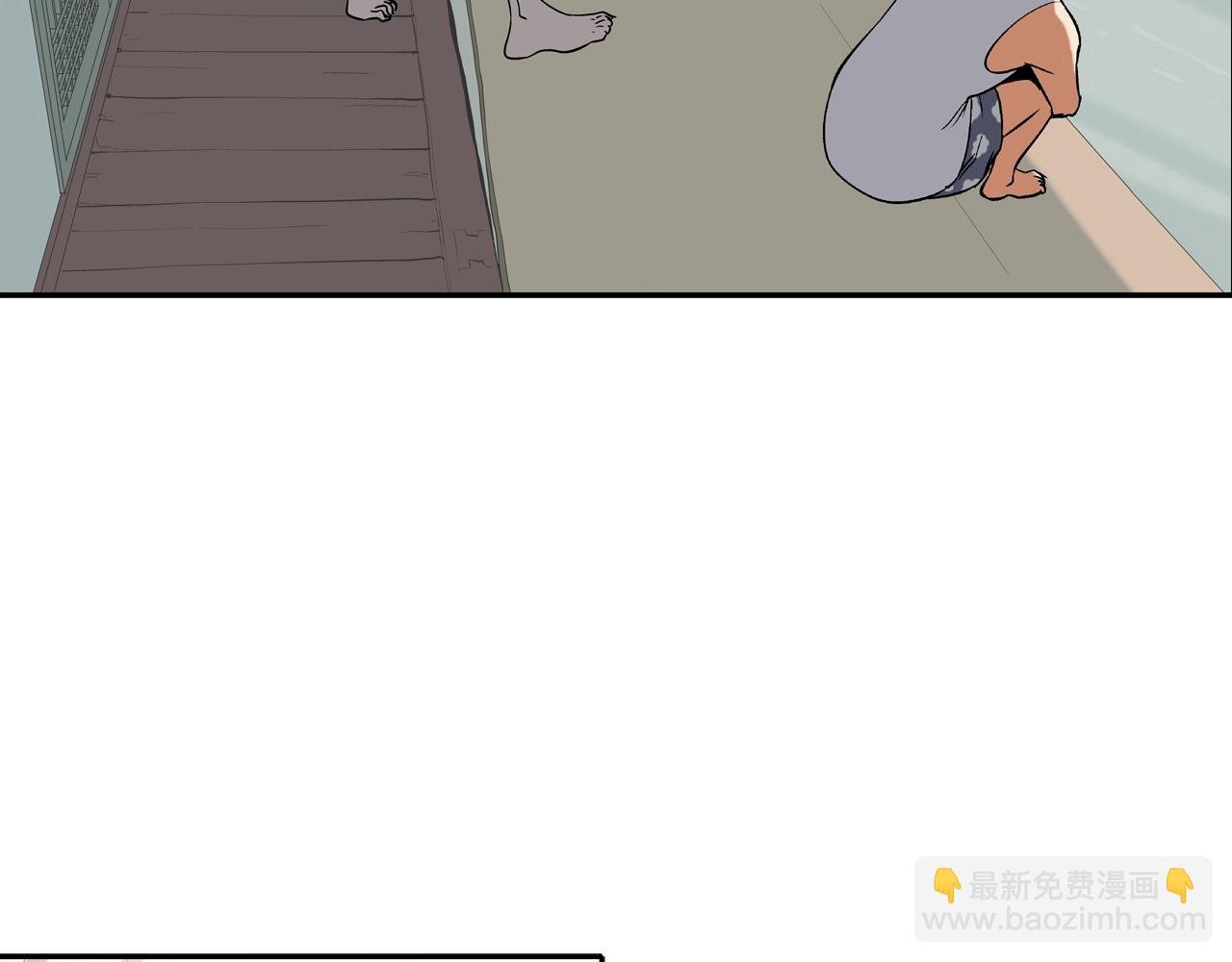第66话 大战后遗症