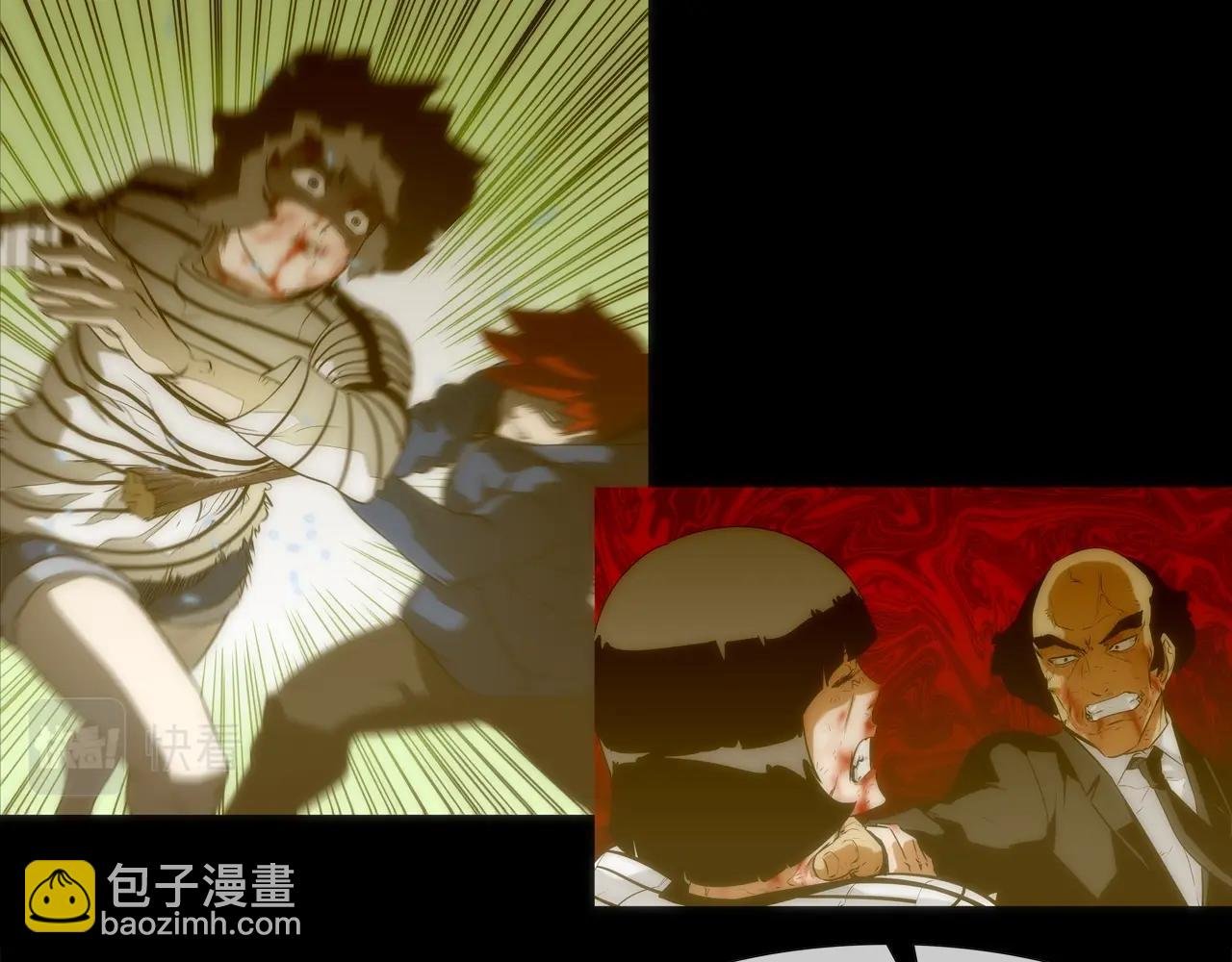 第66话 大战后遗症