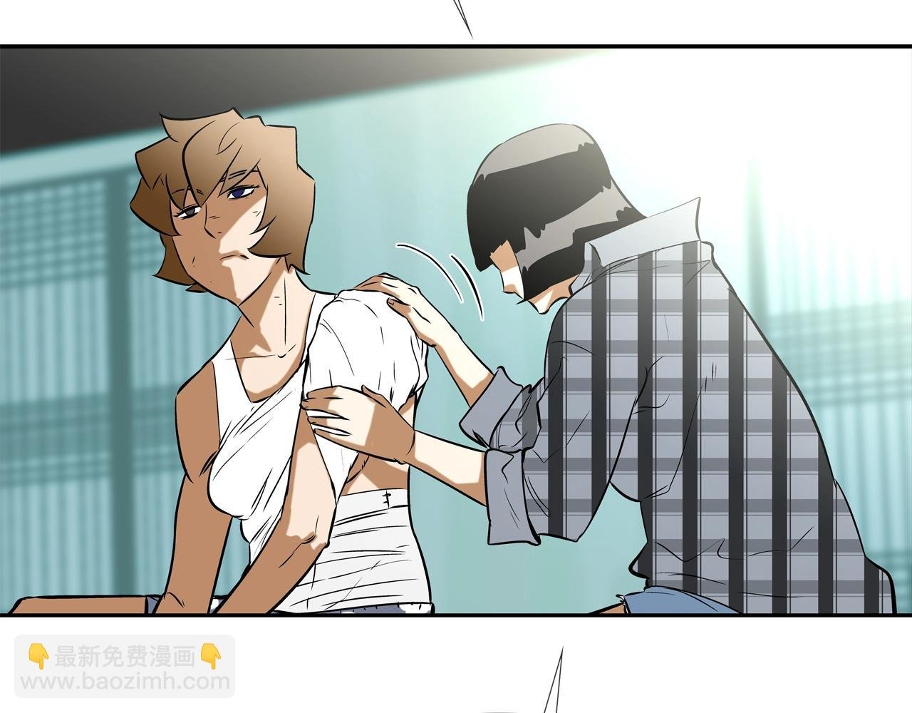 第66话 大战后遗症