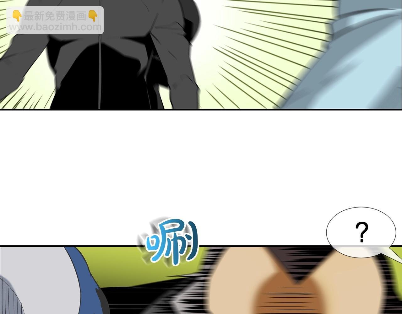第67话 混战