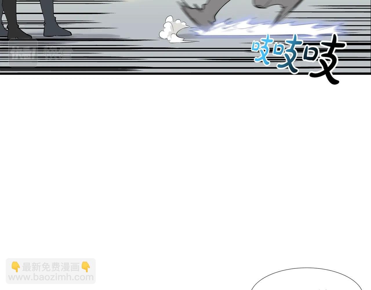 第67话 混战