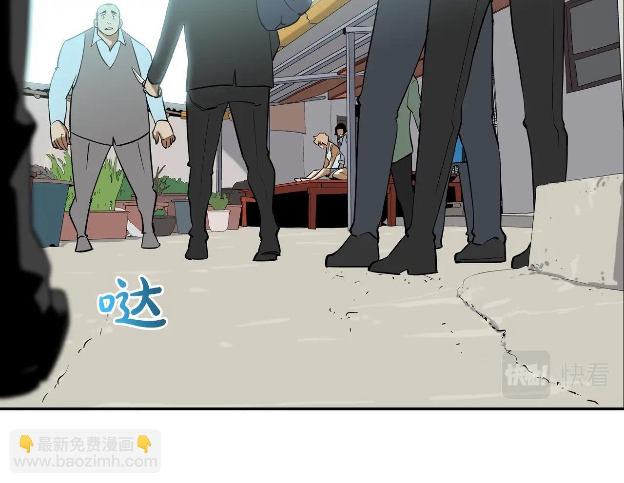 第67话 混战