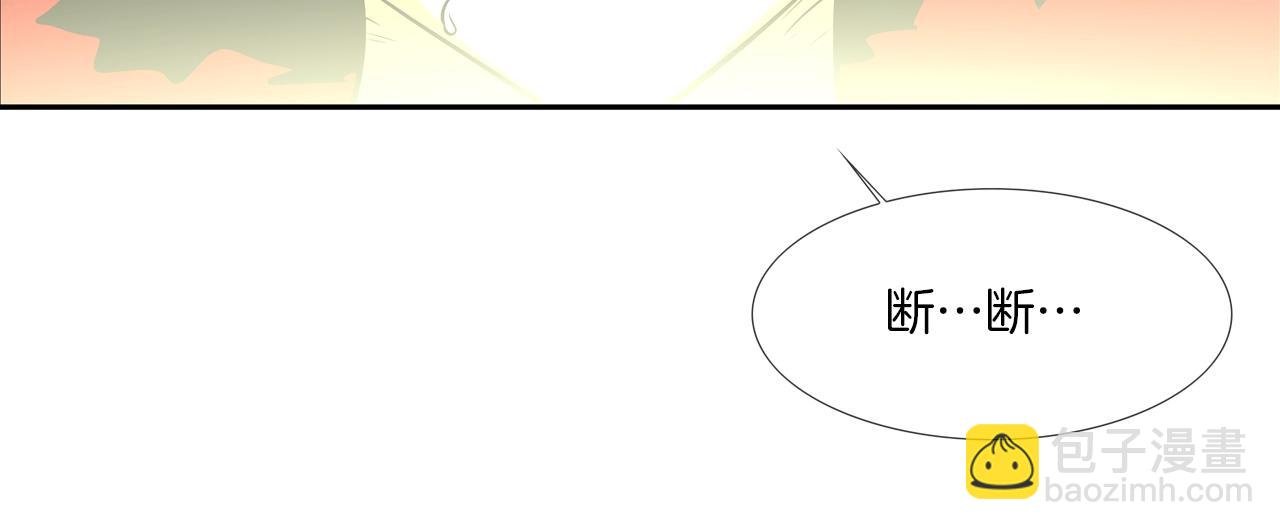 第68话 断环