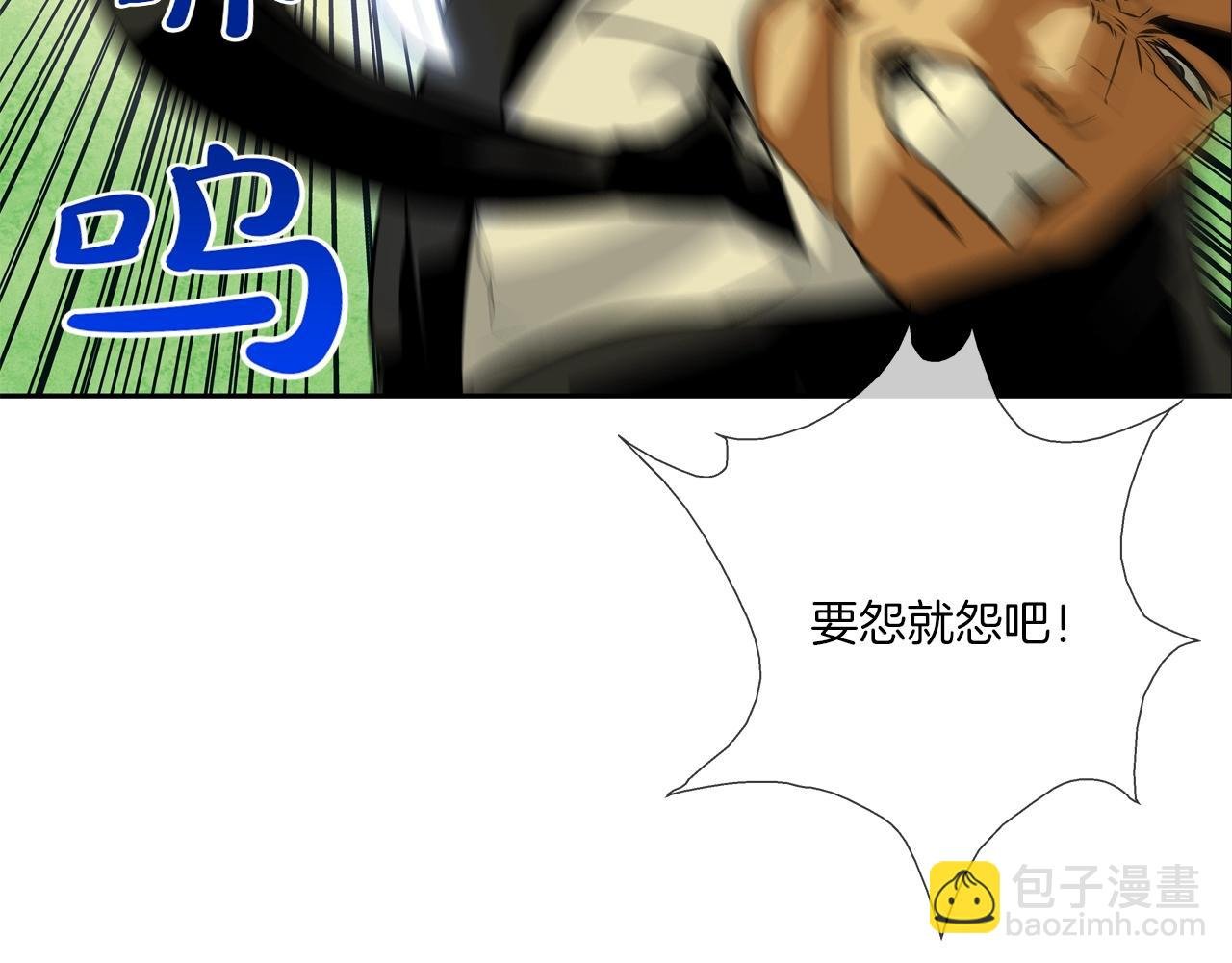 第68话 断环