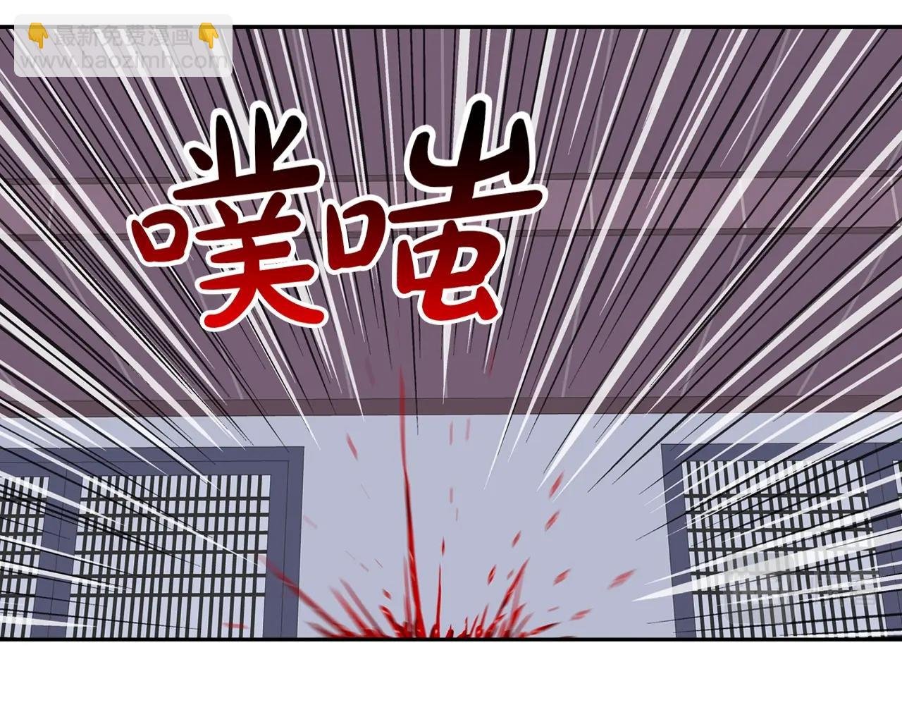 第68话 断环
