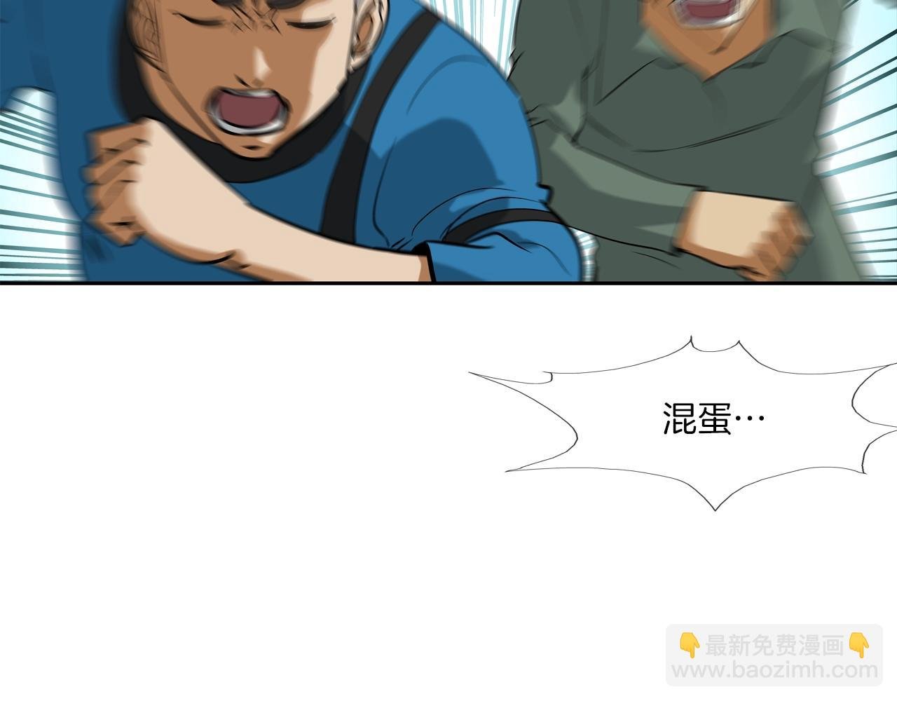 第68话 断环