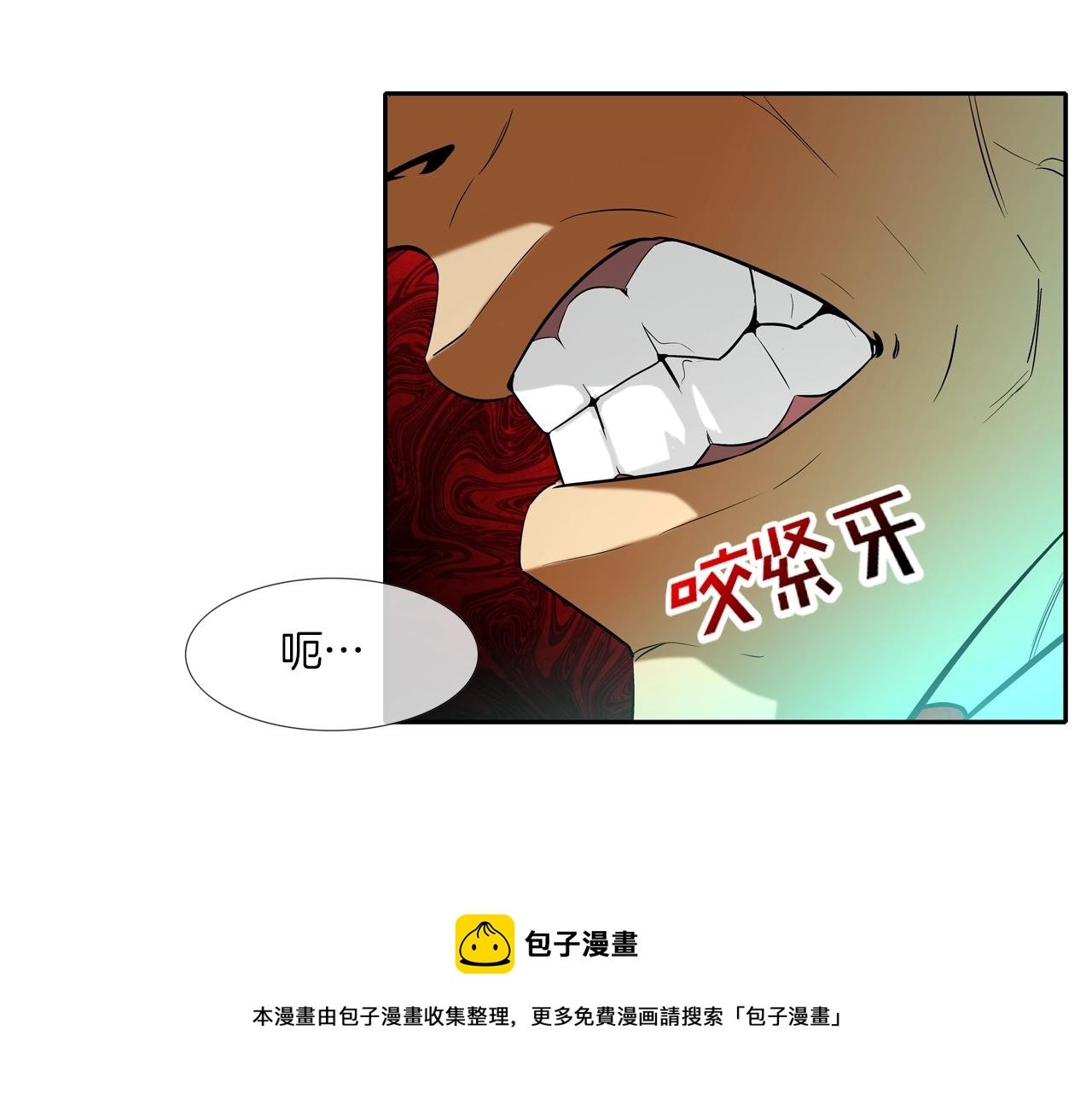 第68话 断环